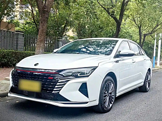 Купить