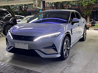Купить