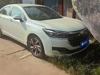 Купить