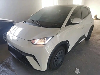 Купить