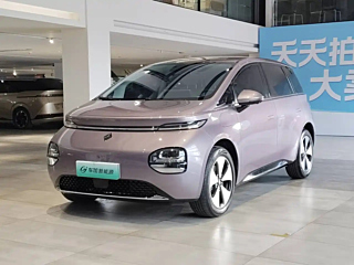 Купить