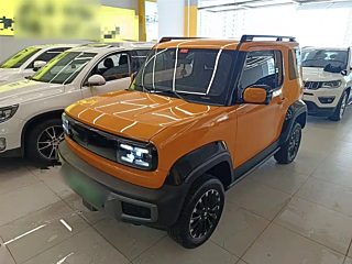 Купить