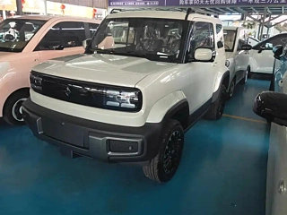 Купить