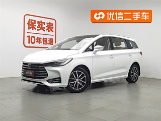 BYD SONG MAX