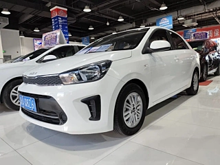 Купить