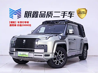 Заказать OTHER U8