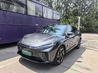 Купить