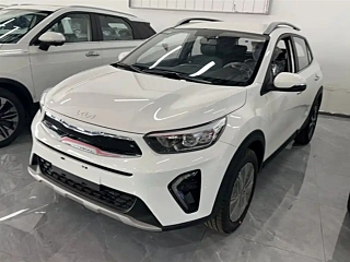 Купить