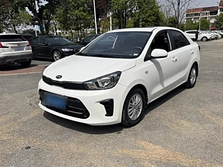 Купить