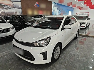 Купить