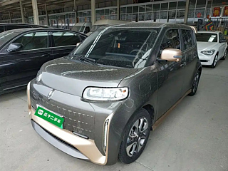 Купить