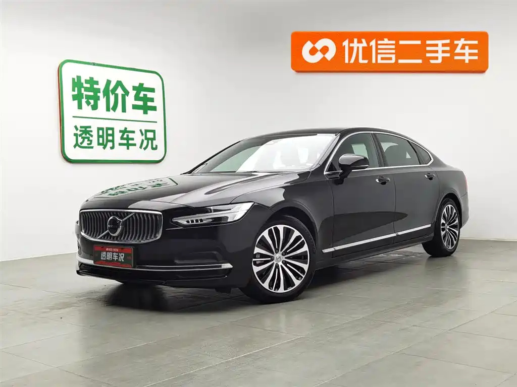 Аукционный лист VOLVO S90 2023