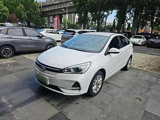 Купить
