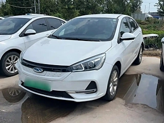 Купить