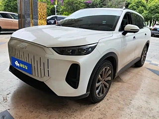 Купить