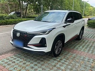 CHANGAN CS75 PLUS  2021