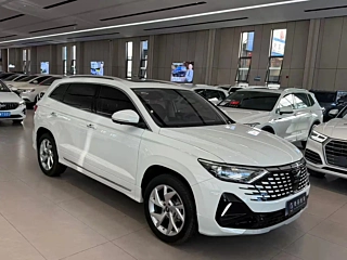 Купить