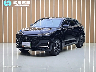 CHANGAN UNI-K SMART IDD  2023