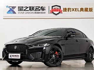 JAGUAR XEL  2025