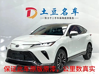 TOYOTA VENZA  2022