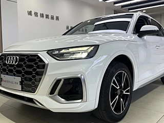 AUDI Q5L  2022