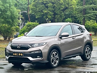 HONDA XR-V  2021