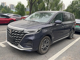 Купить