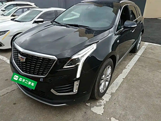 Купить