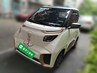 Купить