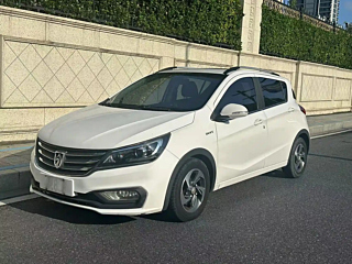 Купить
