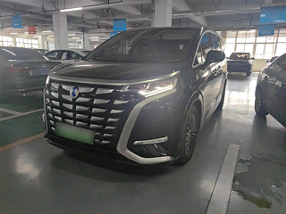 Купить