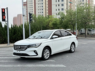 Купить