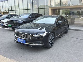 Купить