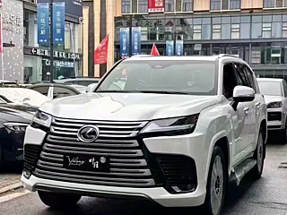 Купить