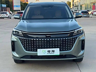 Купить
