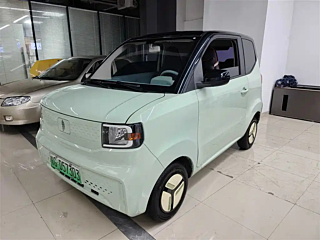 Купить