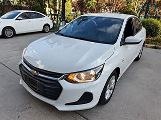 Купить
