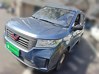 Купить