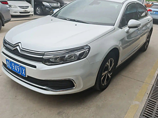 Купить