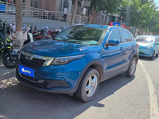 Купить