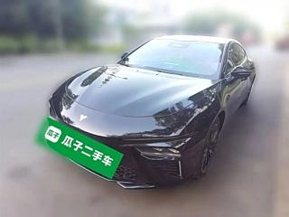 Купить