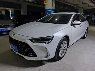 Купить