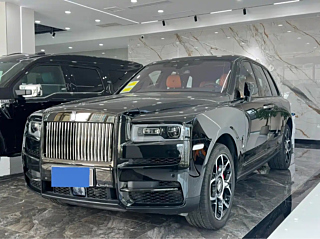 Купить