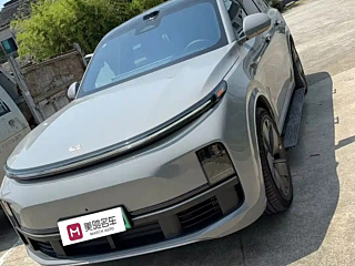 Купить