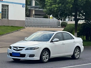 Купить