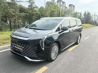Купить