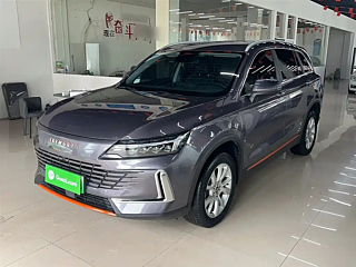 Купить