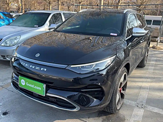 Купить