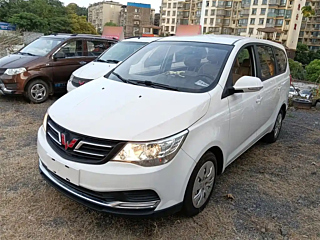 Купить