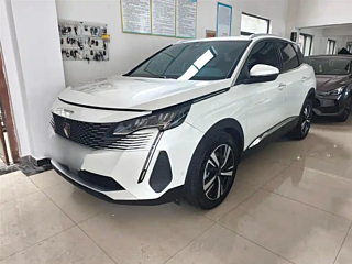 Купить